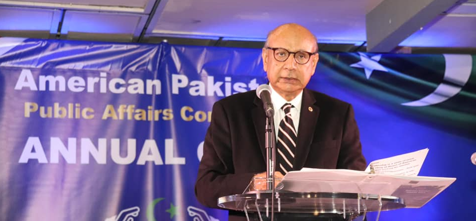 APPAC Celebrates 2021 Annual Gala with Keynote Speaker Khizr Khan